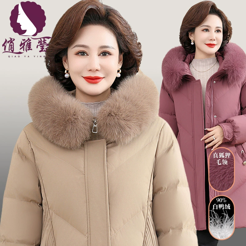2024 Зима 50-60 лет среднего и пожилого возраста с капюшоном и настоящим меховым воротником сплошной цвет мама плюс размер пуховик