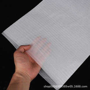 In-Stock Epe Coated Pearl Cotton Bags, Foam Bags, Moisture-Proof Packaging Materials for Courier Packaging, Preferred Foam Inserts for Logistics
