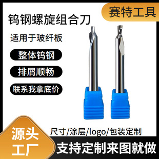�����u������M�ϵ�㊵�����45�ȵ����u�PC���X���z�����������
