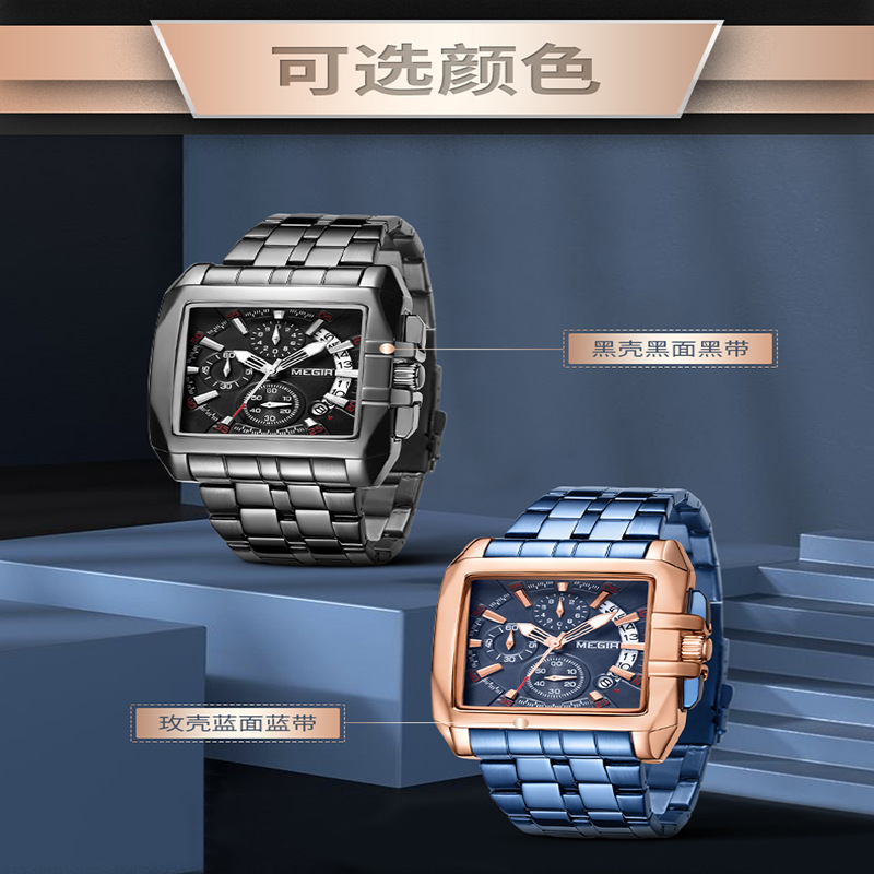 MEGIR cuadrado creativo transfronterizo reloj hombres multi-funcional reloj deportivo al por mayor reloj calendario luminoso