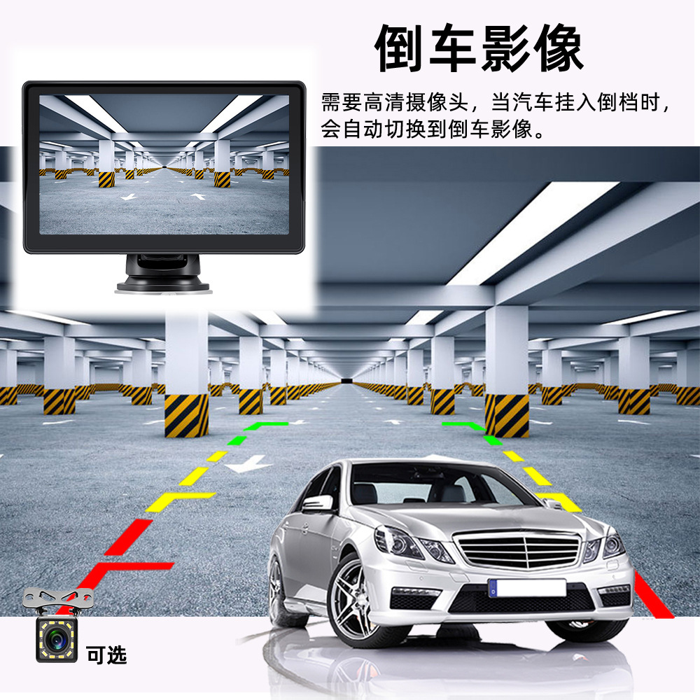 7inch Touchscreen Android Car Bluetooth Portable Wireless Apple Carplay Cigarette Lighter Display Cp701