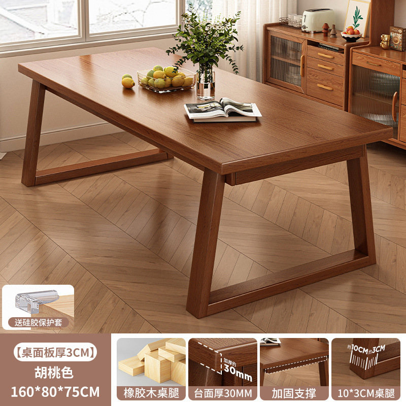 Mesa de comedor de madera nórdica pequeña casa simple rectangular pierna de madera sólida mesa de comedor sala de estar mesa larga combinación de sillas