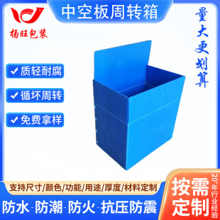 pp�пհ���w������������ˮ���D�����h�����b��S���N�۹���