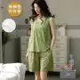固定无袖外穿夏季家居服