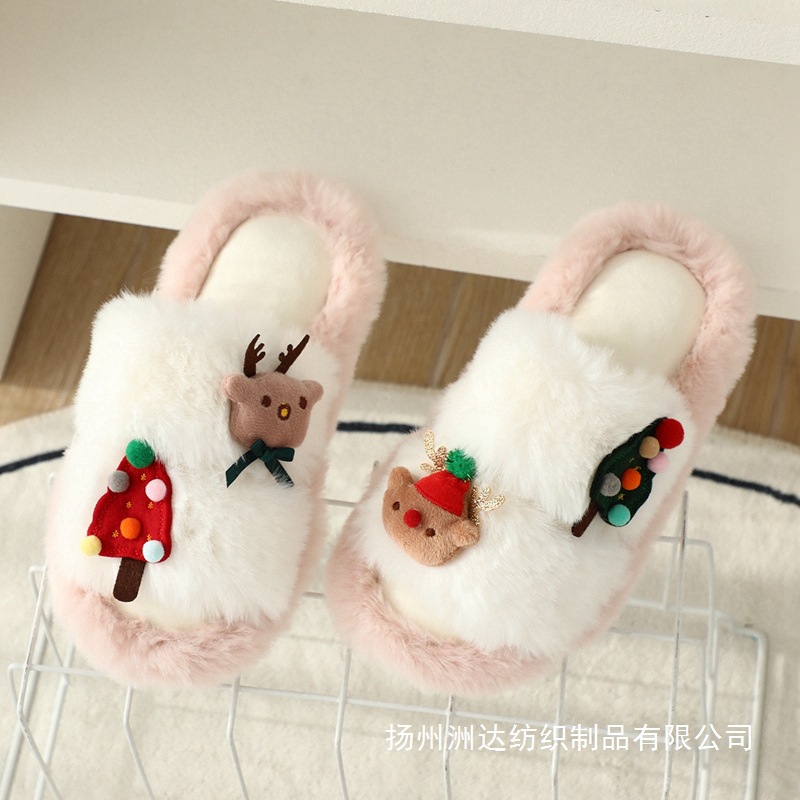 Interés transfronterizo de Navidad alce algodón zapatillas peluche árbol de Navidad casa peluche zapatillas de piso estudiantes regalos image 2
