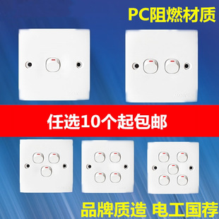 �����_�P86��һ��������λ�_�Pָ���ͼ���С���o�A���Դ�_�P���