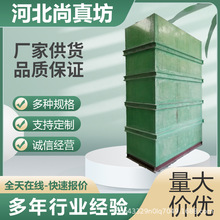 玻璃钢水箱纤维养鱼池鱼苗孵化池frp水池圆形方形钢筋养鱼专用