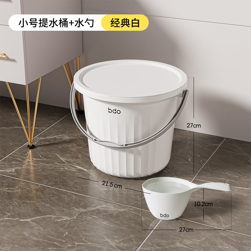蓋付きバケツ、家庭用厚みのあるポータブルバケツ、プラスチック洗面器、学生寮セット、座ることができる入浴バケツ、プラスチック|undefined