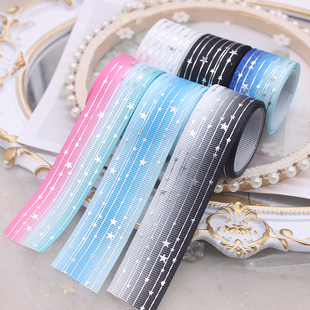 2.5cm Wide Hot Silver Stripe Star Rib Ribbon Ribbon DIY Handmade Grain Decorative Accessories Material