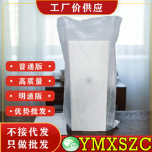 200ML�������혰l�����ͺ��o�ɿ�ë��l�|�̝��o�l���ͱ���S��