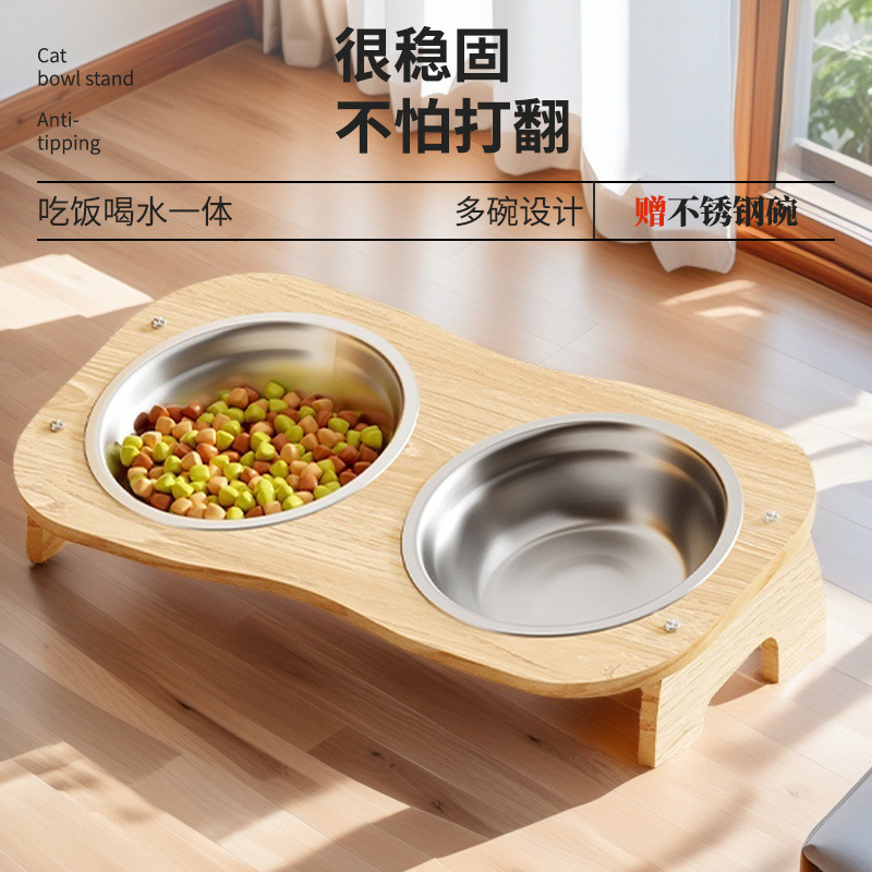 Anti-knock over cat bowl heightening protection cervical spine cat…