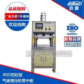 气缸;液压缸;其他泵