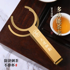 勺、调羹;烹饪勺铲;网漏、油格