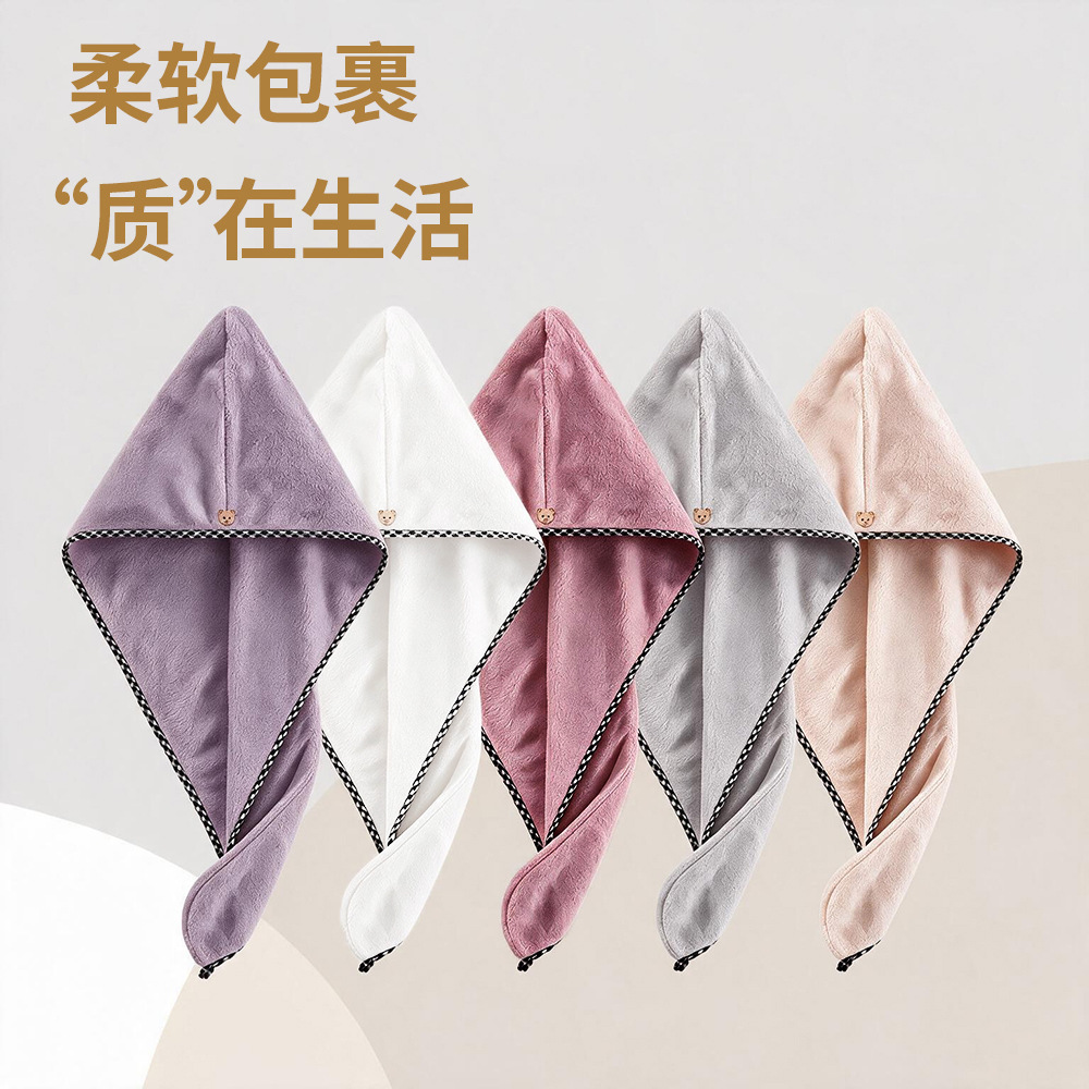 Women's quick-drying hair cap, absorbent and cute, popular internet celebrity style, suitable for long hair, made of thickened coral fleece