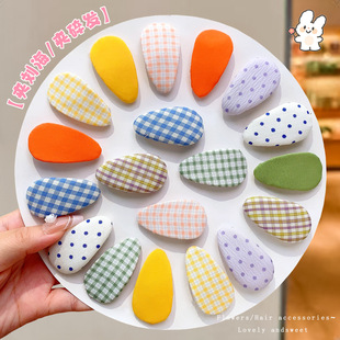 �R������y���c��ˇ BB �A�ɼ��׺��s�E�AŮͯ��߅��l�ٴͯ�l