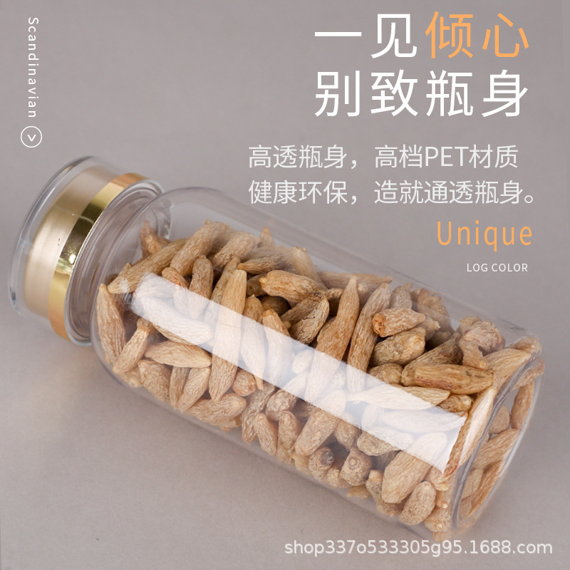 O1CN01rISIUO1fV5SJsc3LA_!!2212