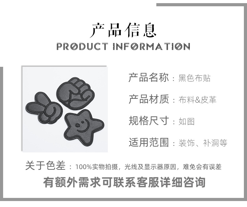 详情_02.jpg