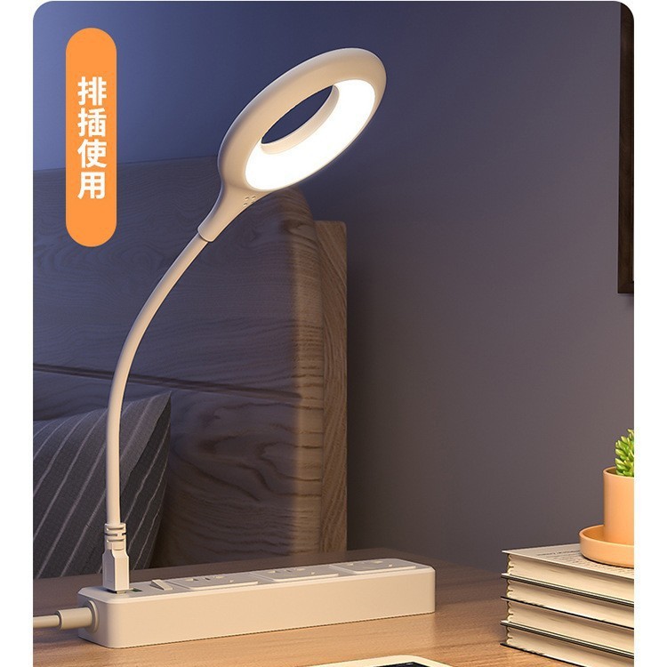 2024-12-01 00:24:55.jpg