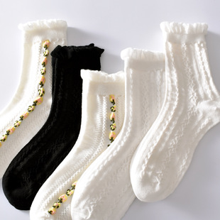 Liaoyuan Jiao Brand Cotton Socks Black and White Three-dimensional Relief Mid-length Socks for Children Bubble Mouth Socks Joker for Spring and Autumn