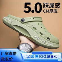 ����Ь�п��ļ�����Ҭ����Ь�\�ӛ���Ь�⴩��������ɳ����ʿ��Ь