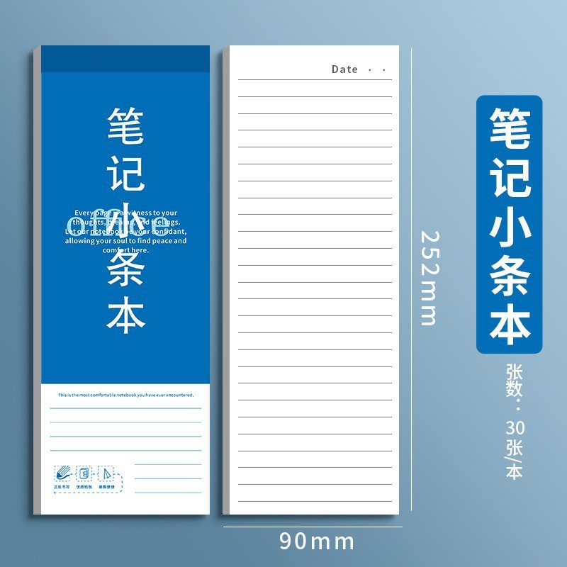 厚みのある牛革の小さなストリップノート、長いストリップノート、ポータブルメモ帳、ノートブック、学生の中国語と英語の単語帳|undefined