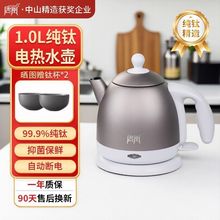 �� �ˮ��ȫ�С��늟�ˮ�ر�y�ԄӔ������һ��С��������