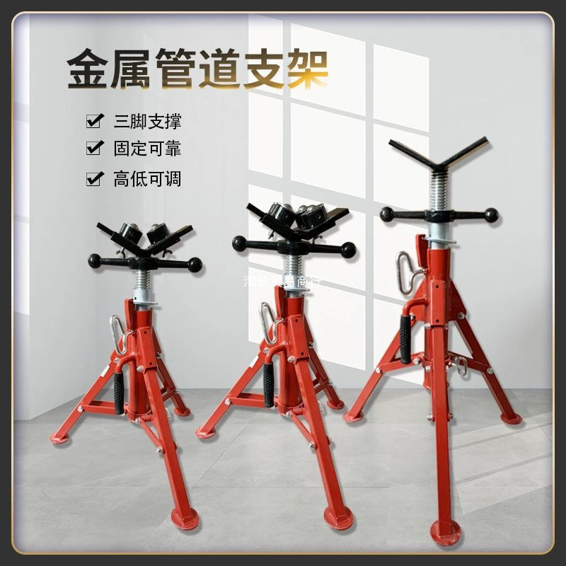 Регулируемый зажим для труб, кронштейн для тяжелых условий эксплуатации, кронштейн для труб, держатель инструмента для труб, роликовый кронштейн, тиски для столов.