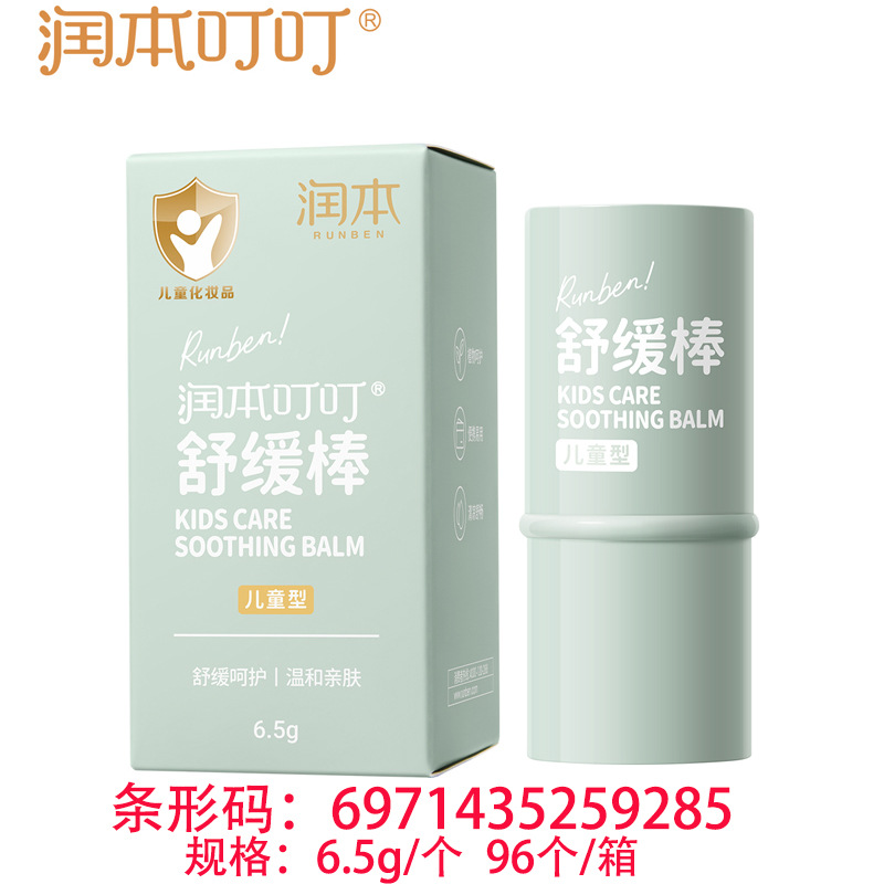 ソフィー生理用ナプキン、安全パンツ、ソフト超熟睡超ロングおばさんナプキン、伸縮性ぴったりフィットパッドyjの卸売と流通