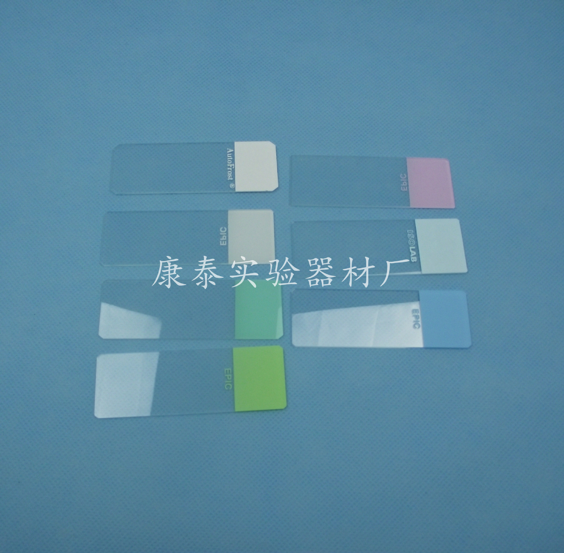 优质7109彩色/白色载玻片 油漆片