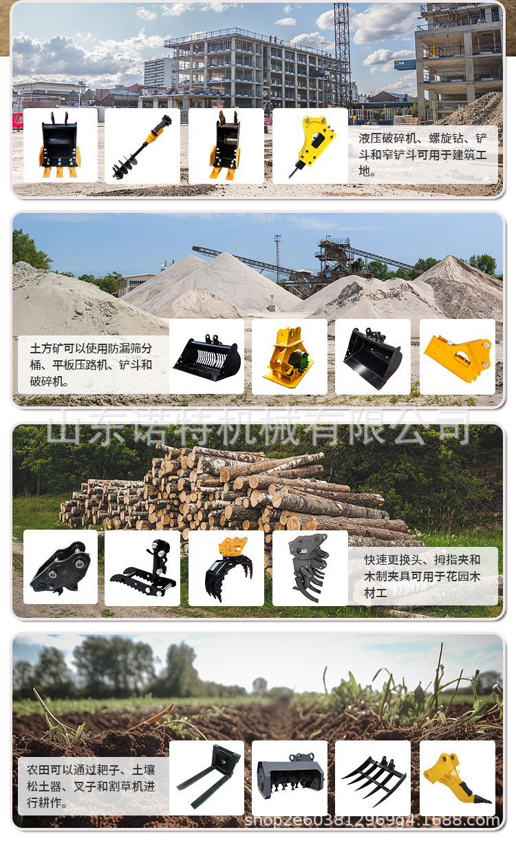 未标题-1_07.jpg