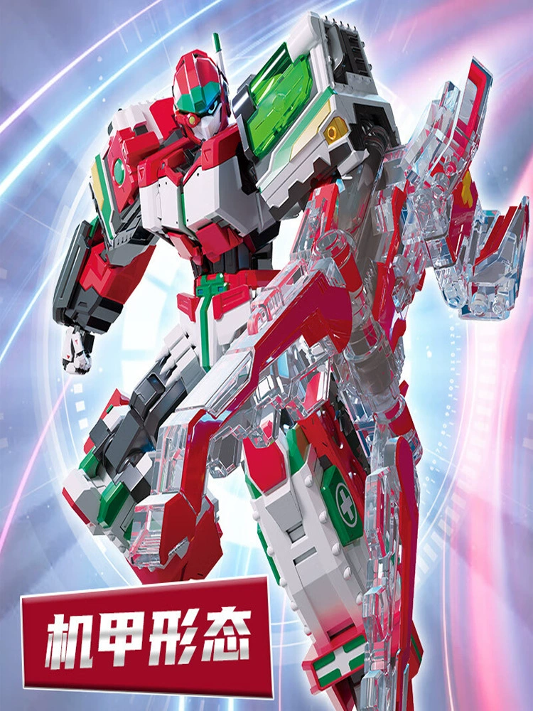 Transformer toy King Kong series — ambulance variant, multi‑function, card & accessories