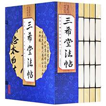 ��ϣ�÷��� ȫ���������b��4�� �pɫ��D�� ������ϣ��ʯ�����ŷ�