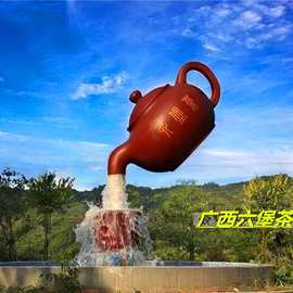 广西梧州六堡茶产地工厂直批黑茶罐装醇香商用