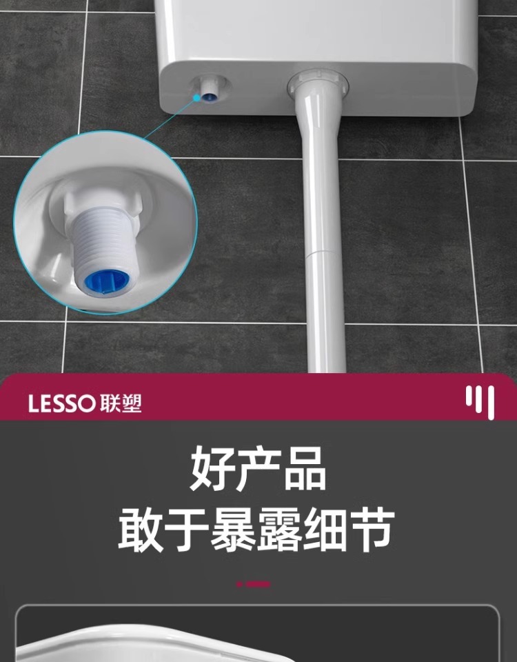 Liansu water flushing tank, household bathroom squat toilet, squat pit flush toilet, energy-saving toilet squat toilet, squat toilet flush tank undefined