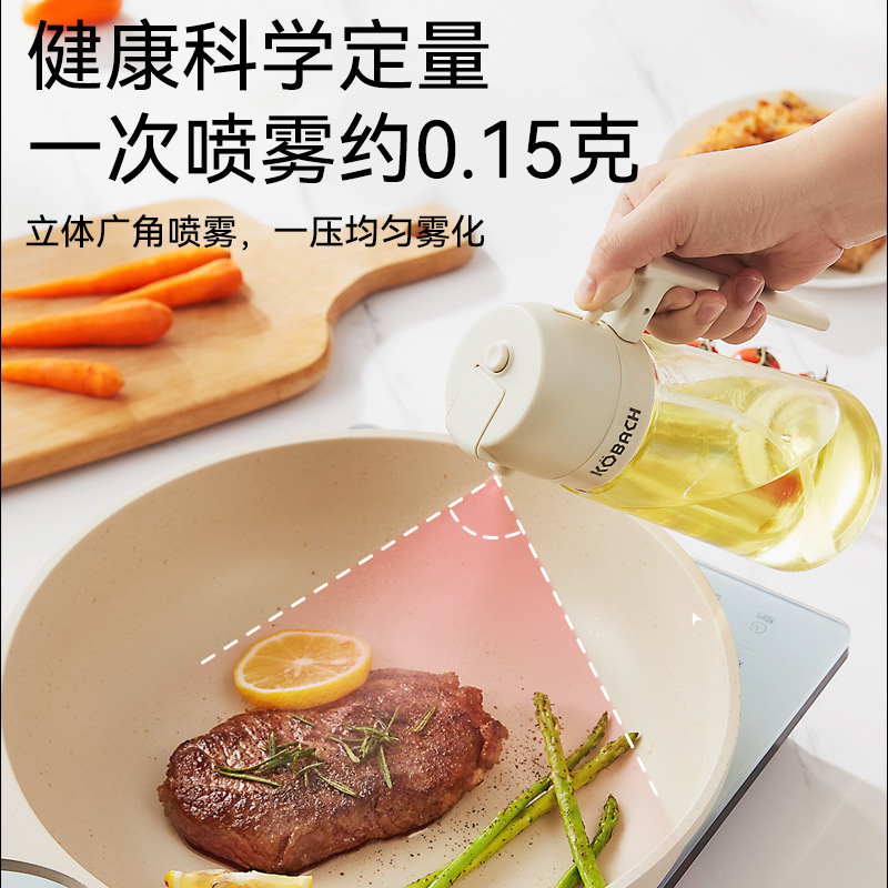 Kornbach オイルスプレーボトル家庭用キッチンノンオイルスプレーデュアル目的漏れ防止オイルタンクガラススプレーオイルボトル調味料ボトル|undefined