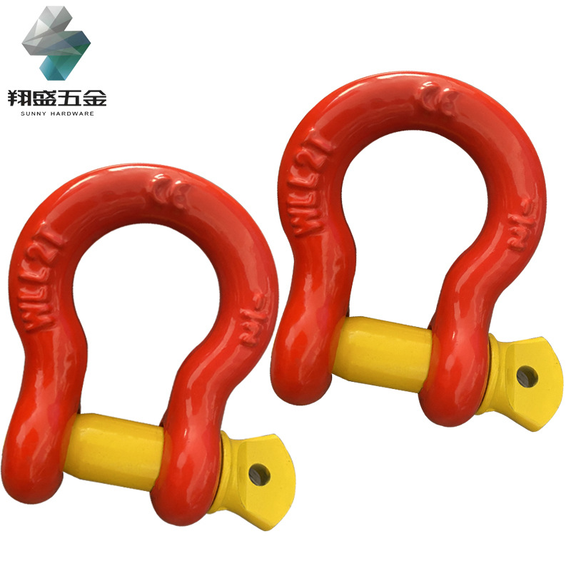 国标209-1/2卸扣WLL0.5吨轻量化防锈喷塑、镀锌小型吊装配件