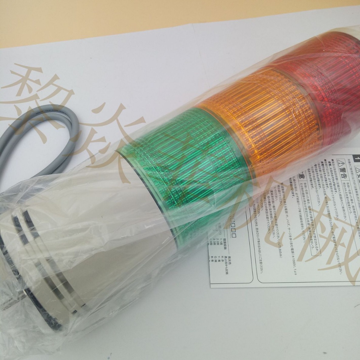 ARROW指示灯 UTLAM-200-2 UTLVB-100-2