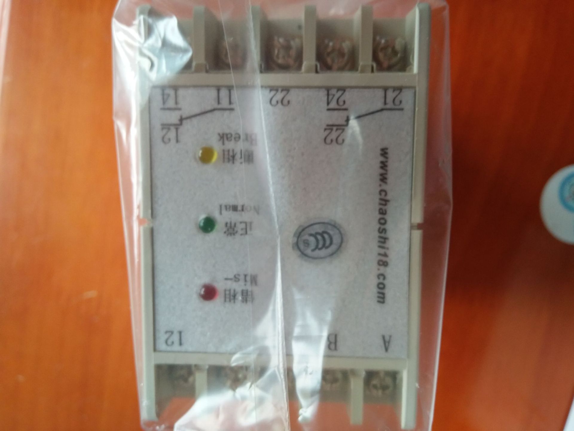 三相电源保护器  相序保护器ABJ1-122 ABJ1-122X  ABJ1-12