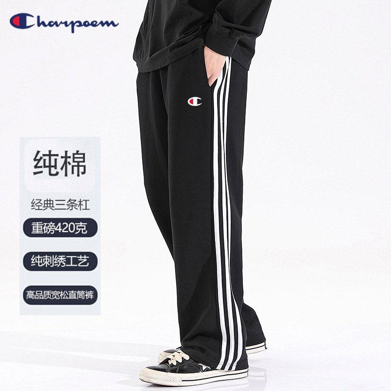 Champion Graffiti Pants Men's 2024 Autumn and Winter Heavy 420g Straight Casual Pants Loose Cotton Three Bar Pants