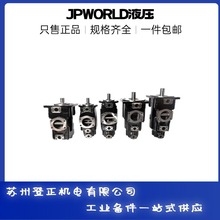 ձJPWORLDҺͱKHG0-16-01R-VPC ȇX݆