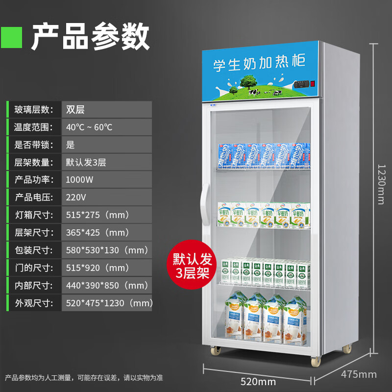 120L Pearl White / Gabinete de calefacción