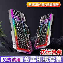 ��Cе�ָ��I�P������b�о�늸��Α��I��o����XUSB̨ʽ����