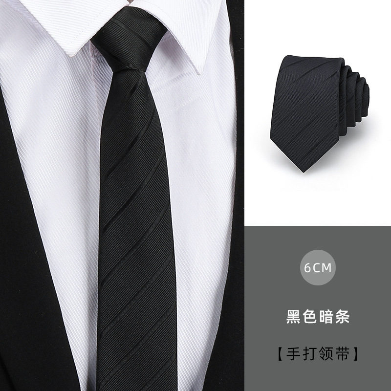 손으로 인쇄한 6CM 검정색 숨겨진 스트립