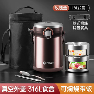 ����Ͱ�W��24С�r���L���ӱ�����ϰ��巽��y������316���P�