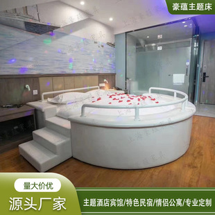 �����L�������}����ɫ���δ���ͧ���ʹ��Ƶ��e�^�๦��늄Ӵ�ˮ��