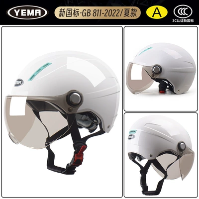 New National Standard Mustang Helmet | Motosiklet dəbilqələri - one-size-fits-all-summer-style-ceramic-white-with-sunscreen-brown-short-lenses