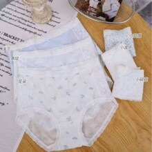 ��С��2384��˿�������������������������׷�����Ůʿ�������ǿ�