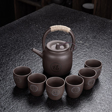 日式禅意大号提梁壶茶具套装原矿紫砂大壶大杯茶具商务礼品批发