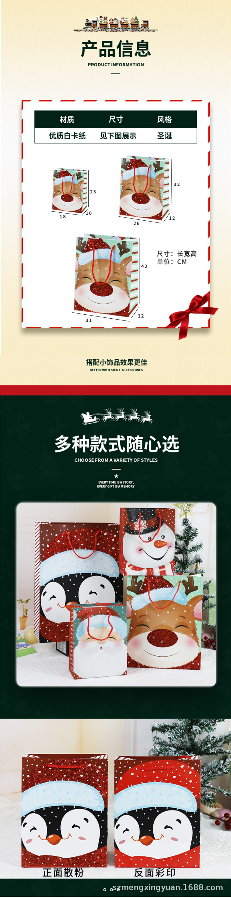 详情2.jpg