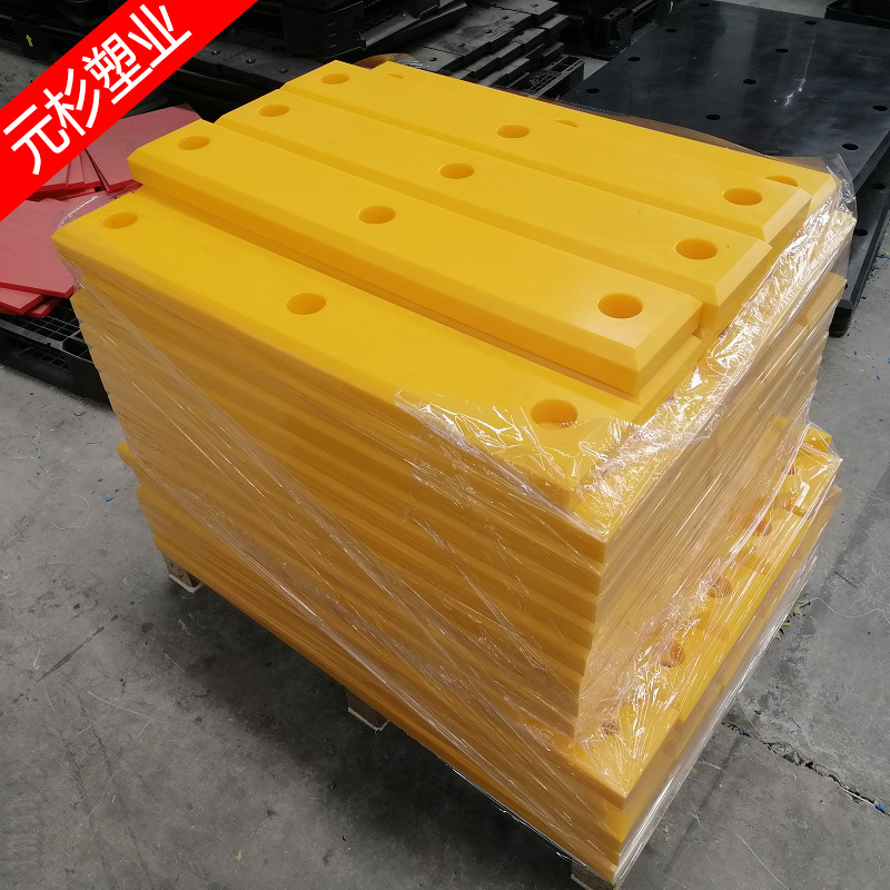 加工机械设备用耐磨超高分子量UPE板   煤矿用高密度阻燃高分子板